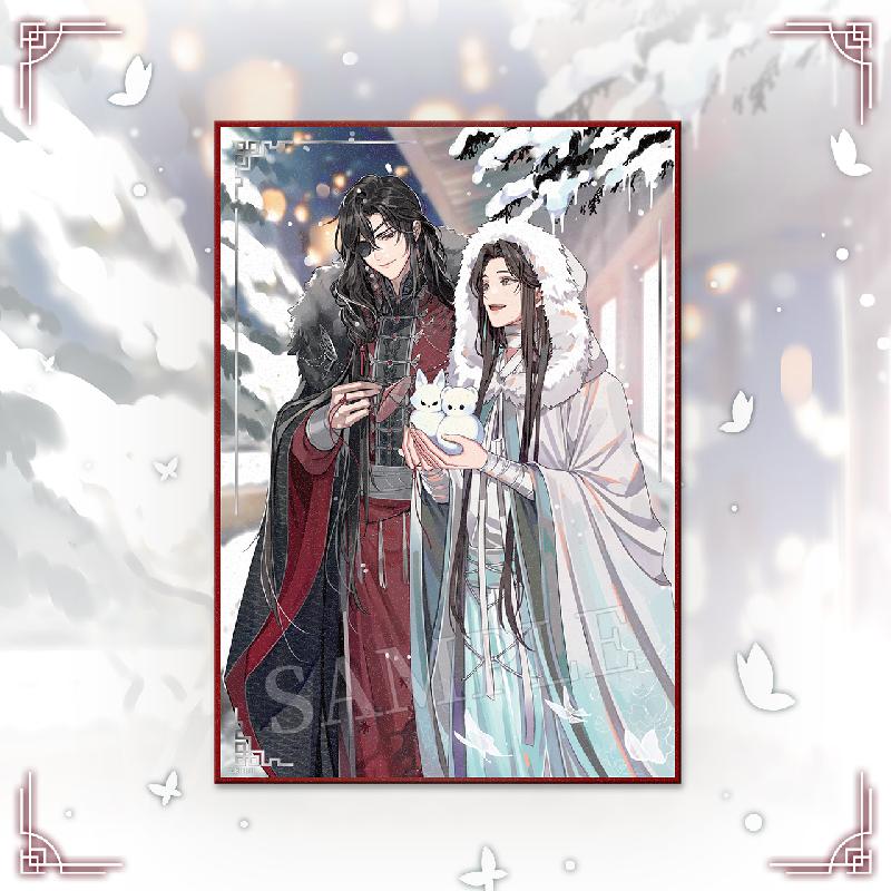 天官赐福 TGCF Snow Shikishi