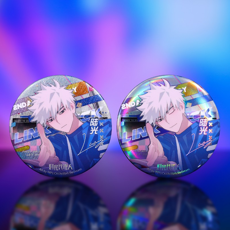 时光代理人 Link Click 2nd Anniversary Badge Set Lu Guang / Lucas