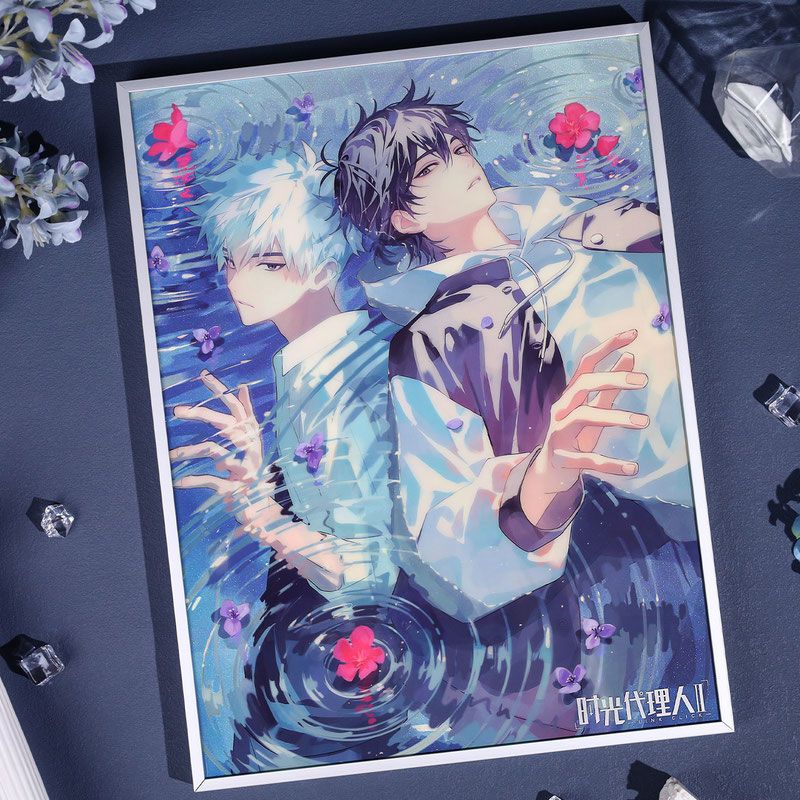 时光代理人 Link Click II Broadcast Commemorate Reflections in the Tranquility Metal Frame Poster