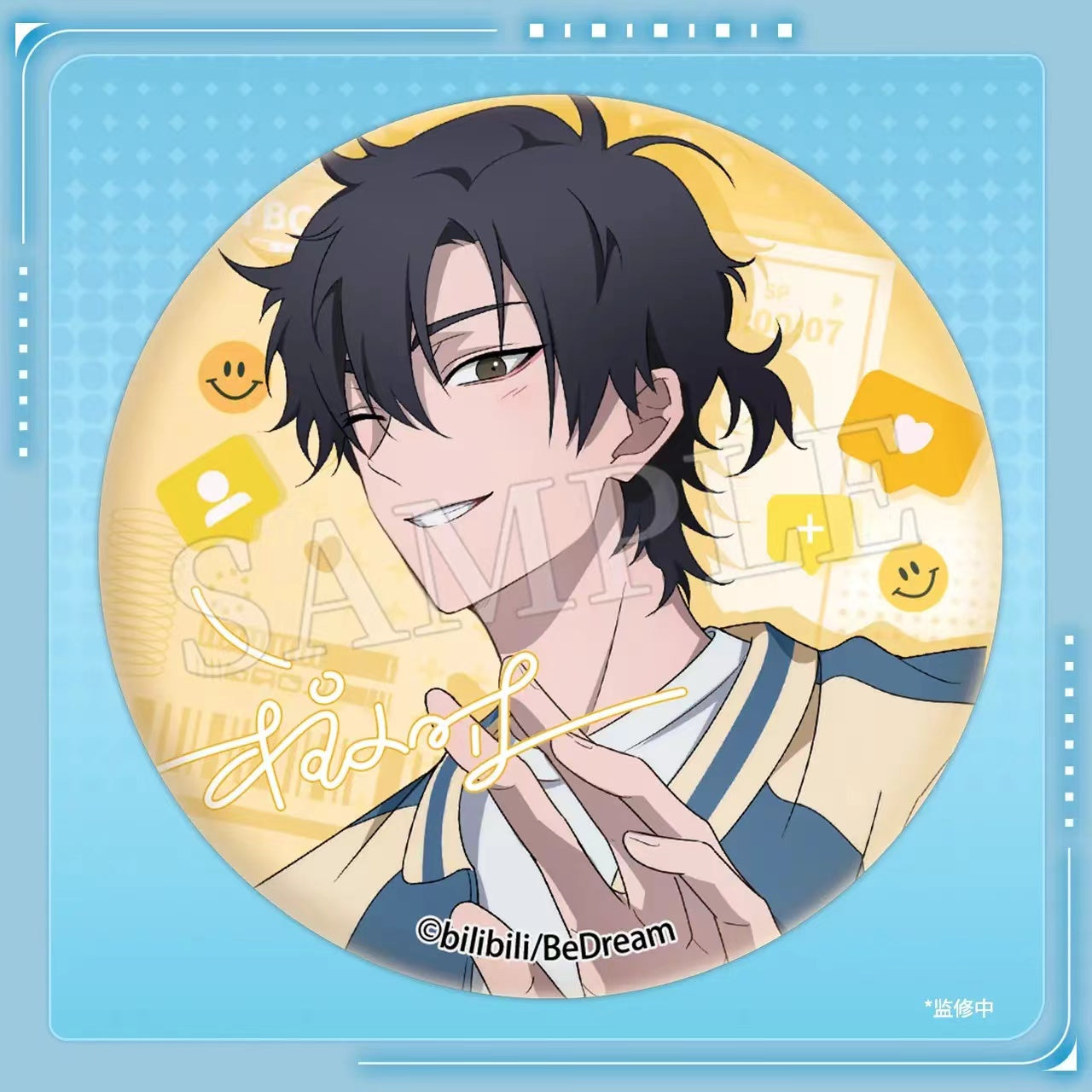 时光代理人 Link Click II Broadcast Commemorate Finger Freeze Badge Cheng Xiaoshi / Charles
