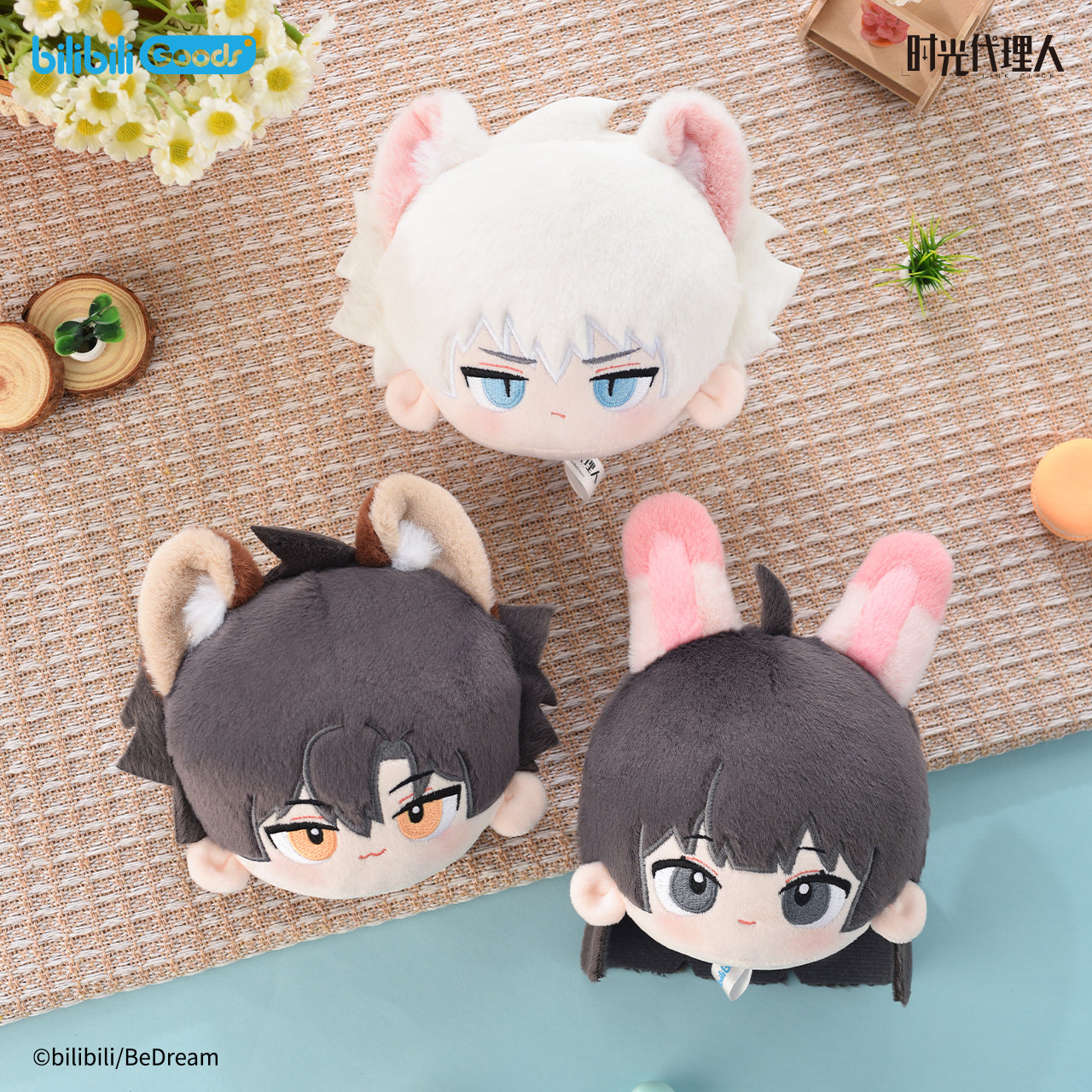 时光代理人 Link Click Leisure Holiday Plush Keychain Qiao Ling / Jo