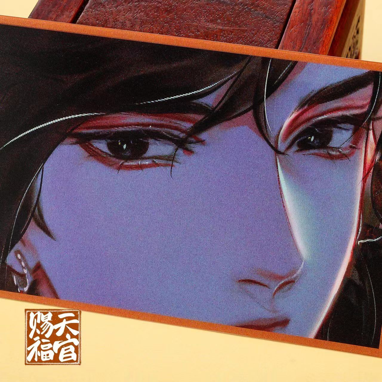 天官赐福 Heaven Offical's Blessing Manhua Collector Card Hua Cheng Wink