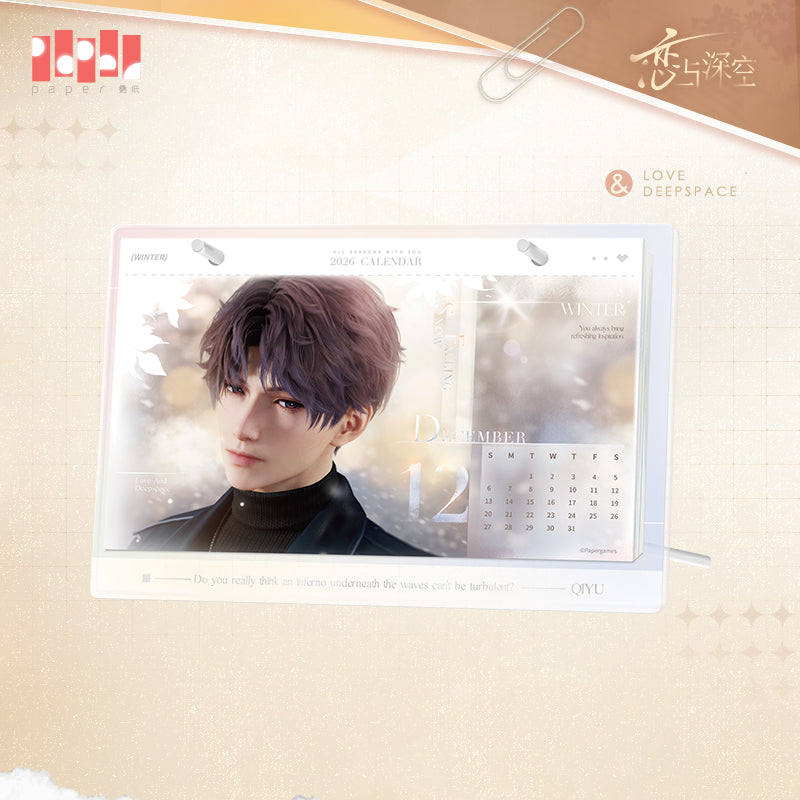 恋与深空 Love and Deepspace 2026 Calendar Rafayel