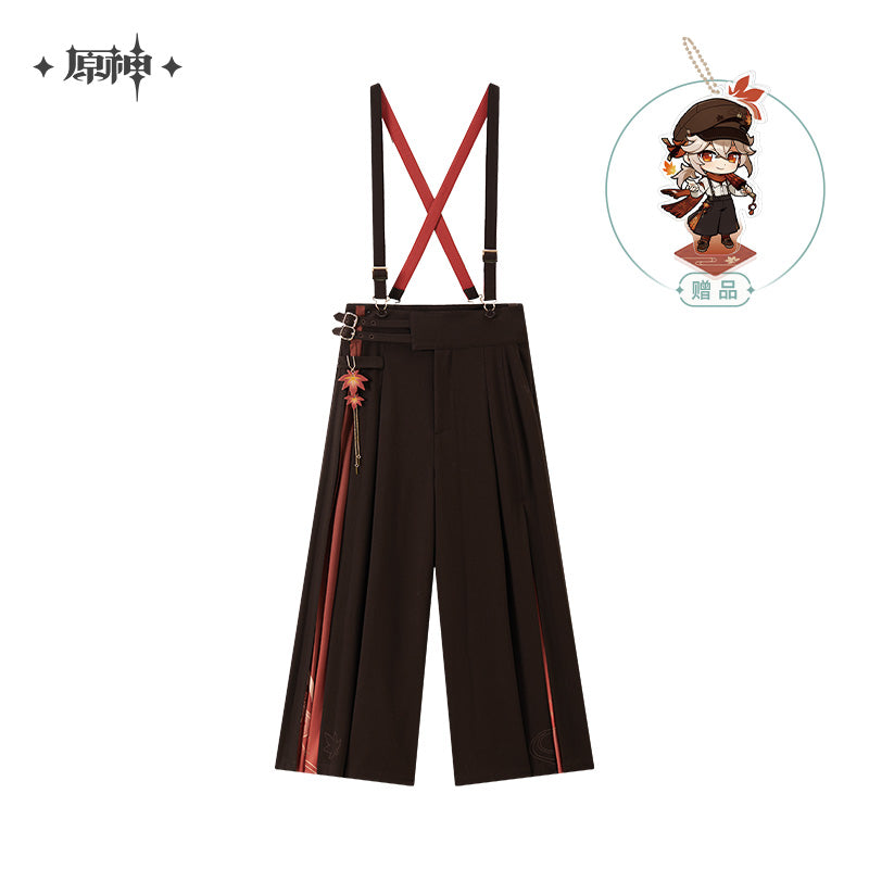 原神 Genshin Impact Kaedehara Kazuha Theme Wide-leg Trousers