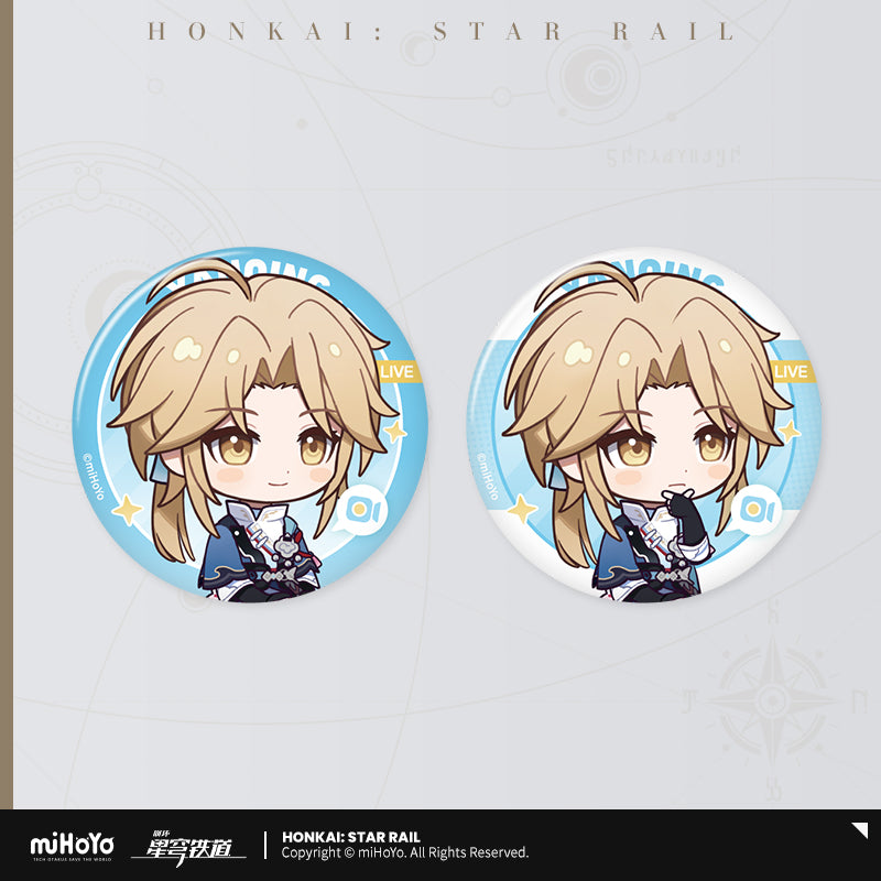 崩坏：星穹铁道 Honkai: Star Rail Owlbert's Parlour Badge Set Yanqing