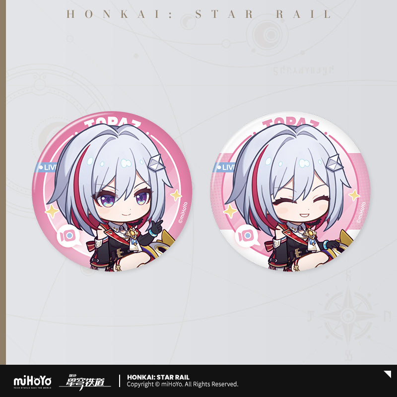 崩坏：星穹铁道 Honkai: Star Rail Owlbert's Parlour Badge Set Topaz
