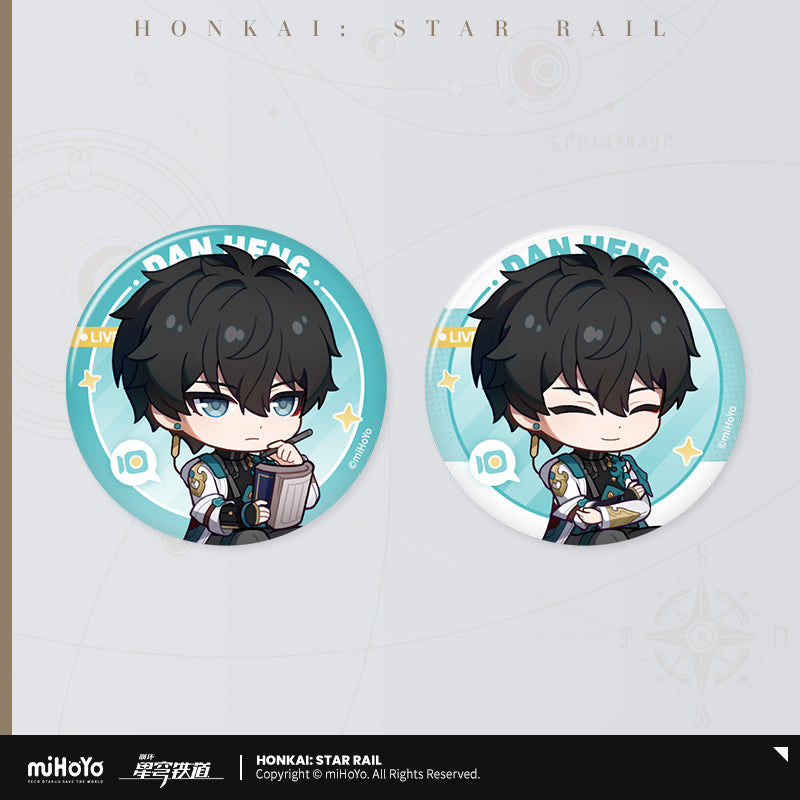 崩坏：星穹铁道 Honkai: Star Rail Owlbert's Parlour Badge Set Dan Heng
