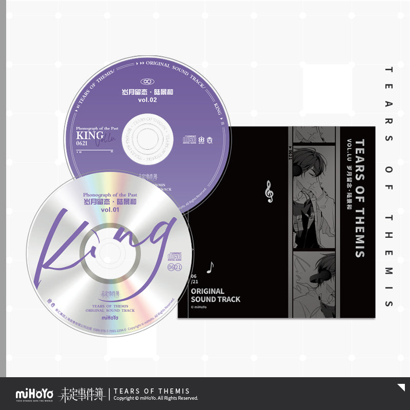 未定事件簿 Tears of Themis Vinyl OST Marvelous Moments Lu Jinghe