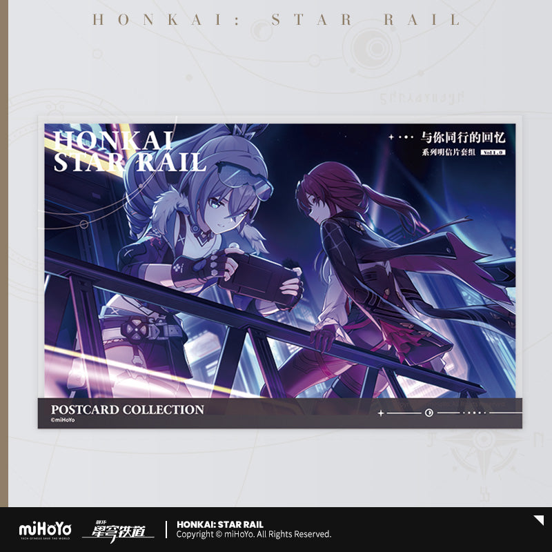 崩坏：星穹铁道 Honkai: Star Rail The Memories We Share Postcard Set