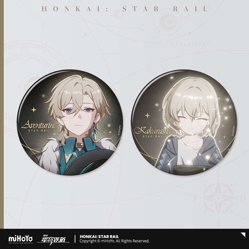 崩坏：星穹铁道 Honkai: Star Rail The Memories We Share Badge Set Aventurine