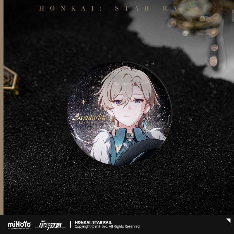 崩坏：星穹铁道 Honkai: Star Rail The Memories We Share Badge Set Aventurine