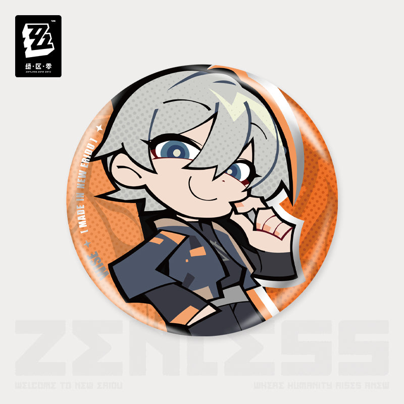 绝区零 Zenless Zone Zero New Ridu Chibi Badge RandomPlay Wise