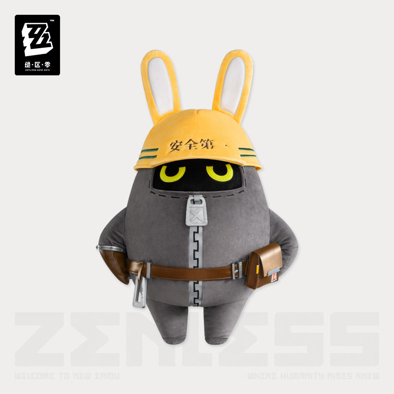 绝区零 Zenless Zone Zero En-Nah Bangboo Plush Toy Safety
