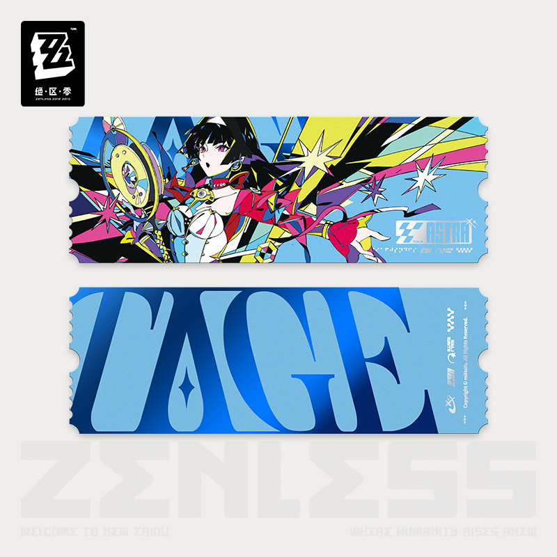 绝区零 Zenless Zone Zero Should I Be the Stars of Lyra Astra LIVE Holographic Ticket Set of 5