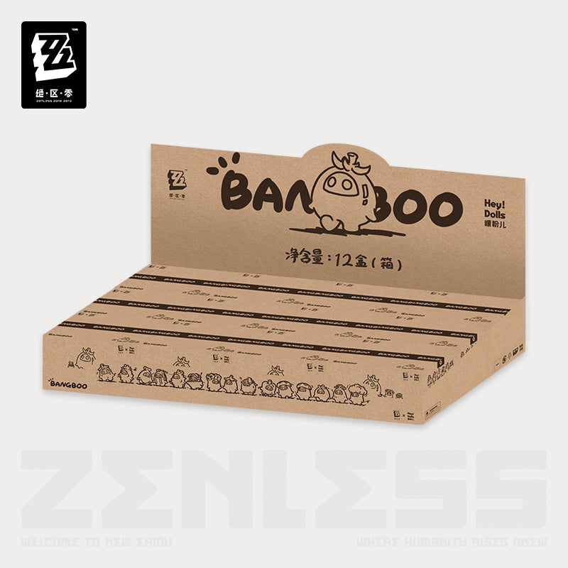 绝区零 Zenless Zone Zero Bangboo Garden Kingdom Mini Blind Box