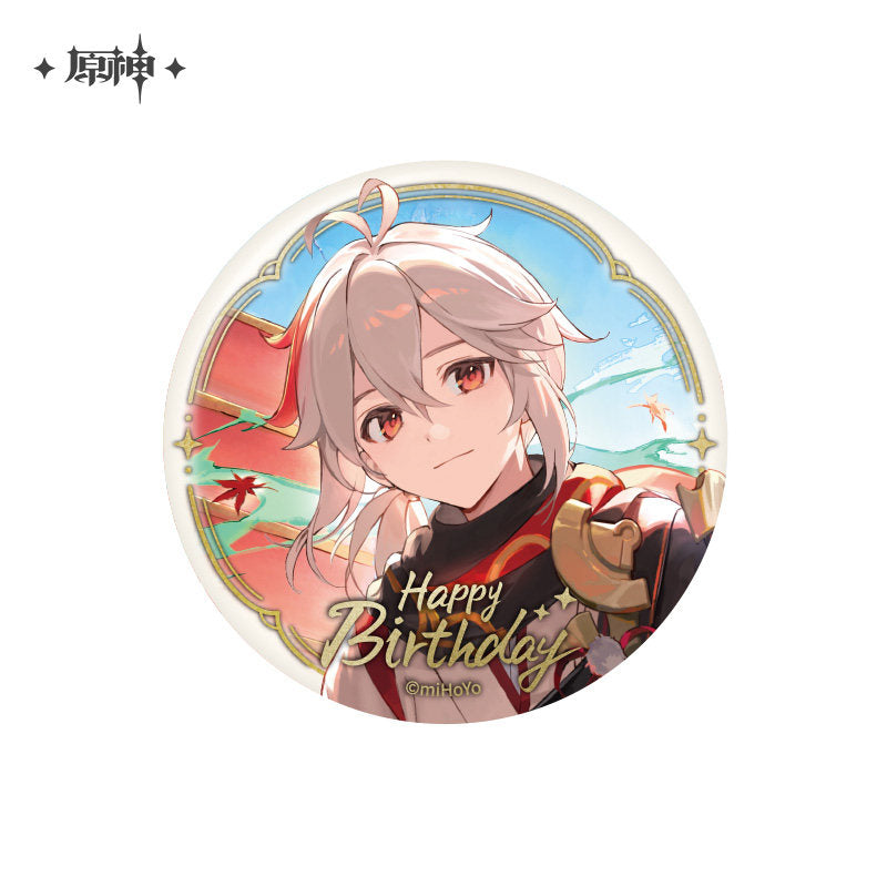 原神 Genshin Impact Day of Destiny Badge Kaedehara Kazuha (2022 Ver.)