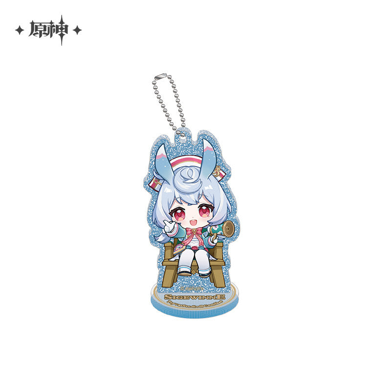 原神 Genshin Impact Teyvat Studio Chibi Keychain Sigewinne