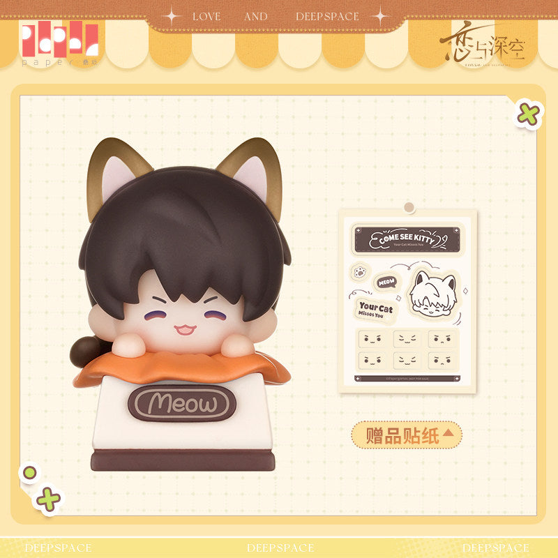 恋与深空 Love and Deepspace Meow Keycaps