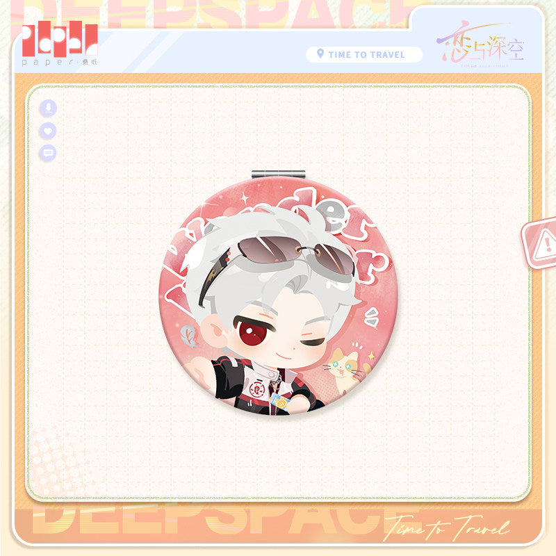 恋与深空 Love and Deepspace Time to Travel Pocket Mirror