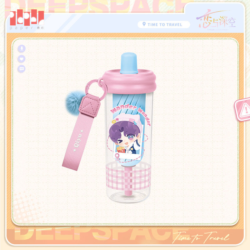 恋与深空 Love and Deepspace Time to Travel Water Bottle