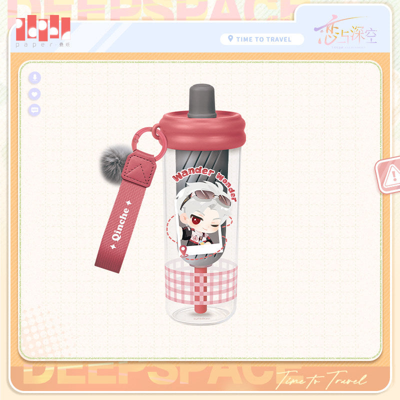 恋与深空 Love and Deepspace Time to Travel Water Bottle