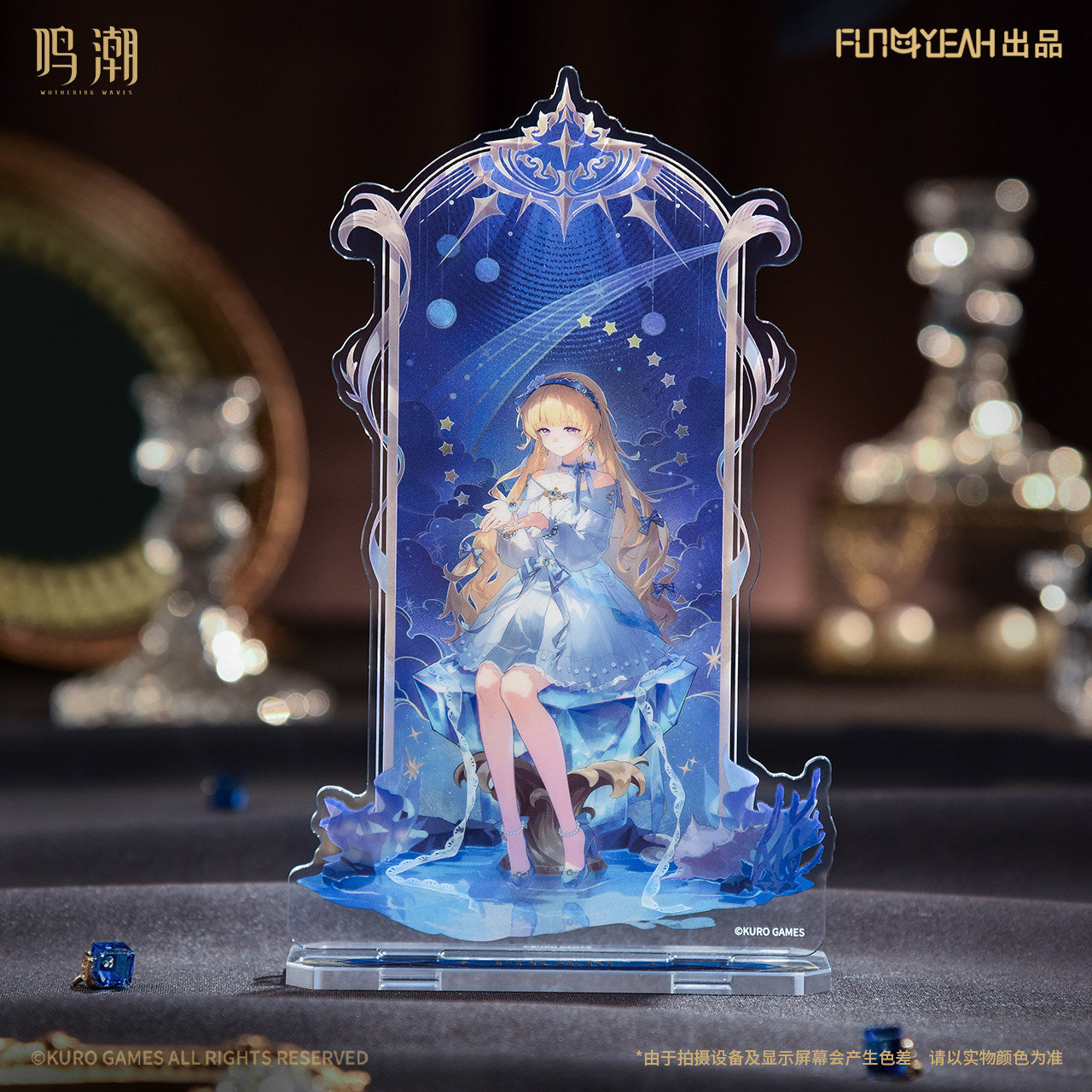鸣潮 Wuthering Waves Velvet Flux Series Acrylic Stand
