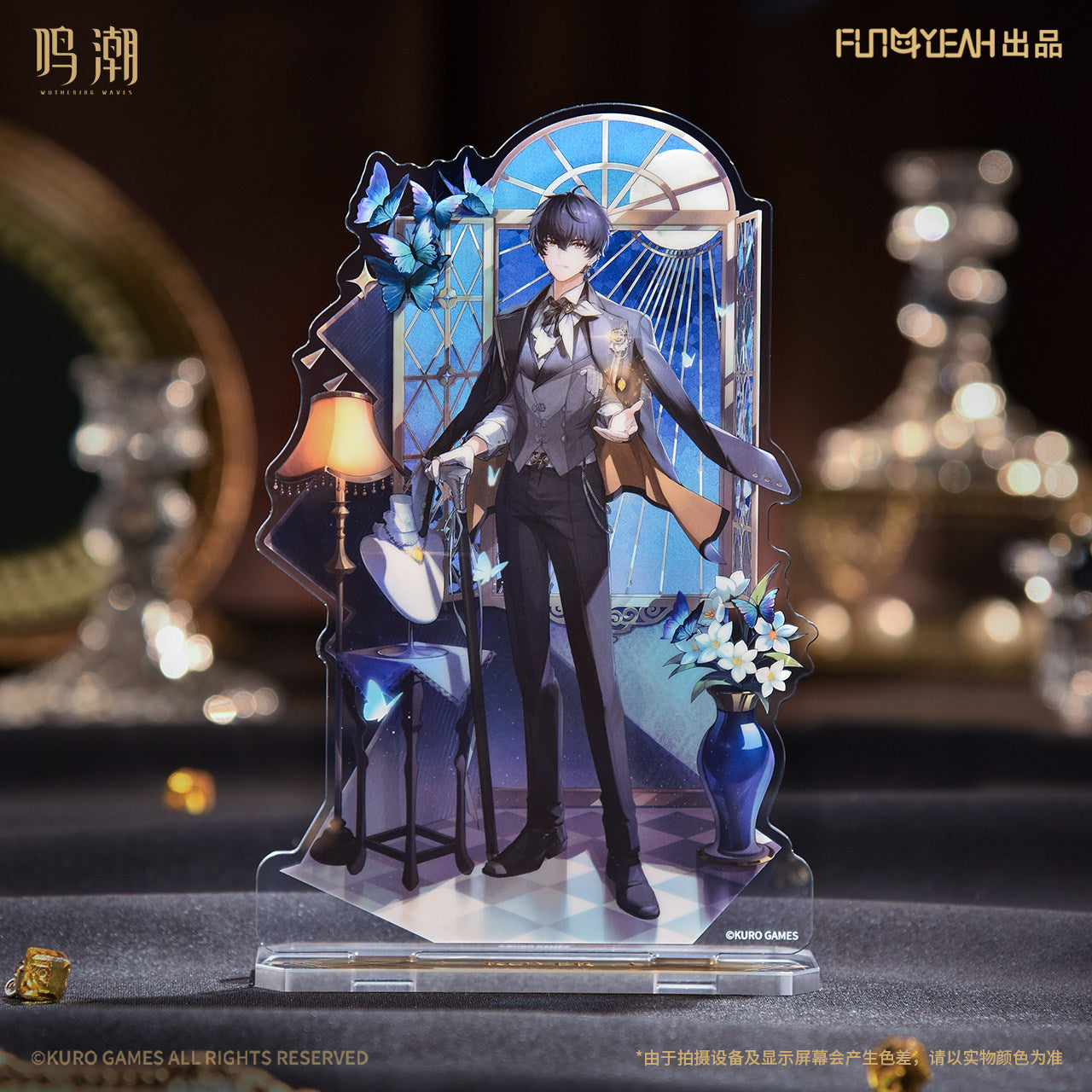 鸣潮 Wuthering Waves Velvet Flux Series Acrylic Stand