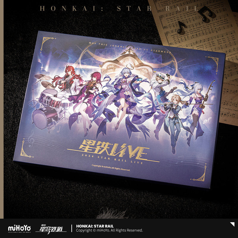 崩坏：星穹铁道 Honkai: Star Rail LIVE Concert 2024 Gift Set
