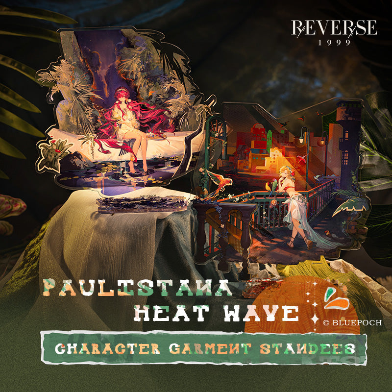 重返未来：1999 Reverse: 1999 Paulistana Heat Wave Stand