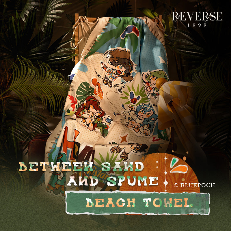 重返未来：1999 Reverse: 1999 Between Sand And Spume Beach Towel