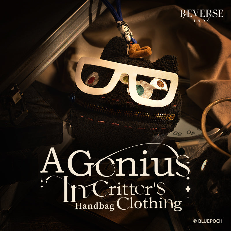 重返未来：1999 Reverse: 1999 A Genius in Critter's Clothing Handbag