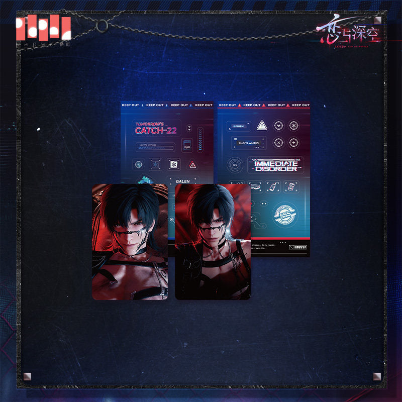 恋与深空 Love and Deepspace Tomorrow's Catch-22 UV Card & Sticker Set