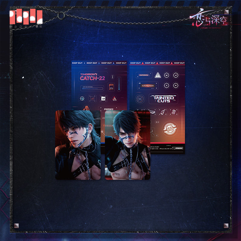 恋与深空 Love and Deepspace Tomorrow's Catch-22 UV Card & Sticker Set