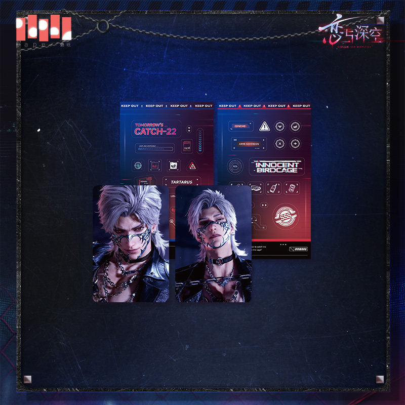 恋与深空 Love and Deepspace Tomorrow's Catch-22 UV Card & Sticker Set