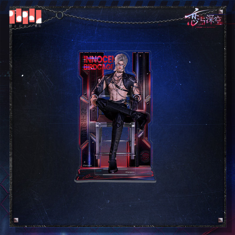 恋与深空 Love and Deepspace Tomorrow's Catch-22 Tie Up Standee