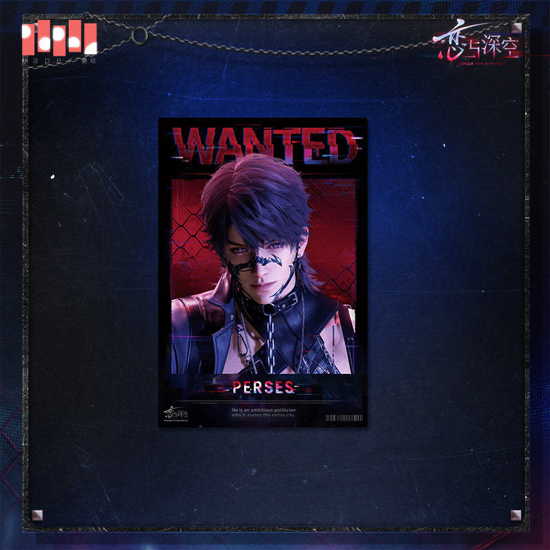 恋与深空 Love and Deepspace Tomorrow's Catch-22 WANTED Poster