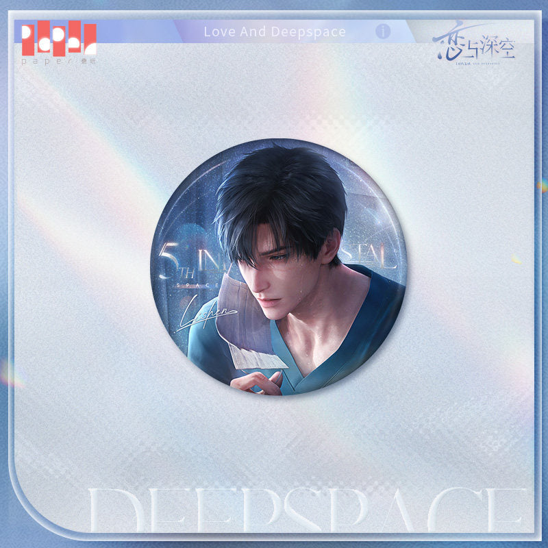 恋与深空 Love and Deepspace Anchored in You Badge