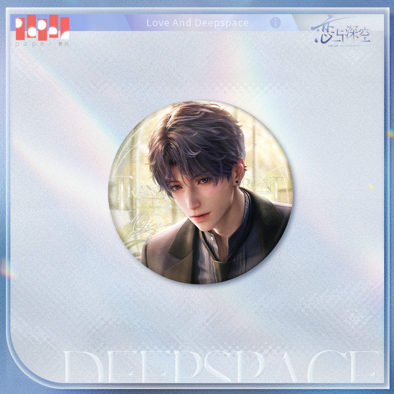 恋与深空 Love and Deepspace Anchored in You Badge