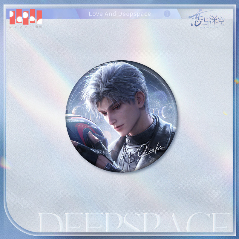 恋与深空 Love and Deepspace Anchored in You Badge