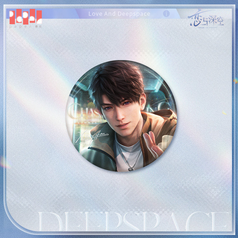 恋与深空 Love and Deepspace Anchored in You Badge