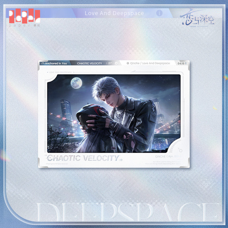 恋与深空 Love and Deepspace Anchored in You Shikishi