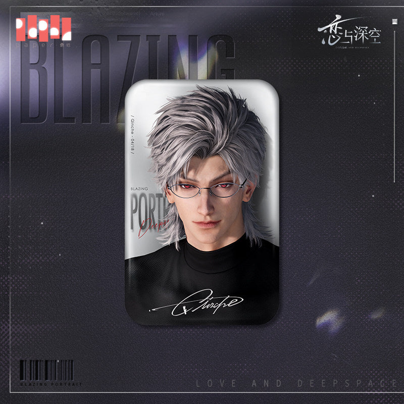 恋与深空 Love and Deepspace Blazing Portrait Badge