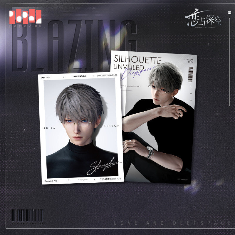 恋与深空 Love and Deepspace Blazing Portrait Pack Film & Thermal Card Set