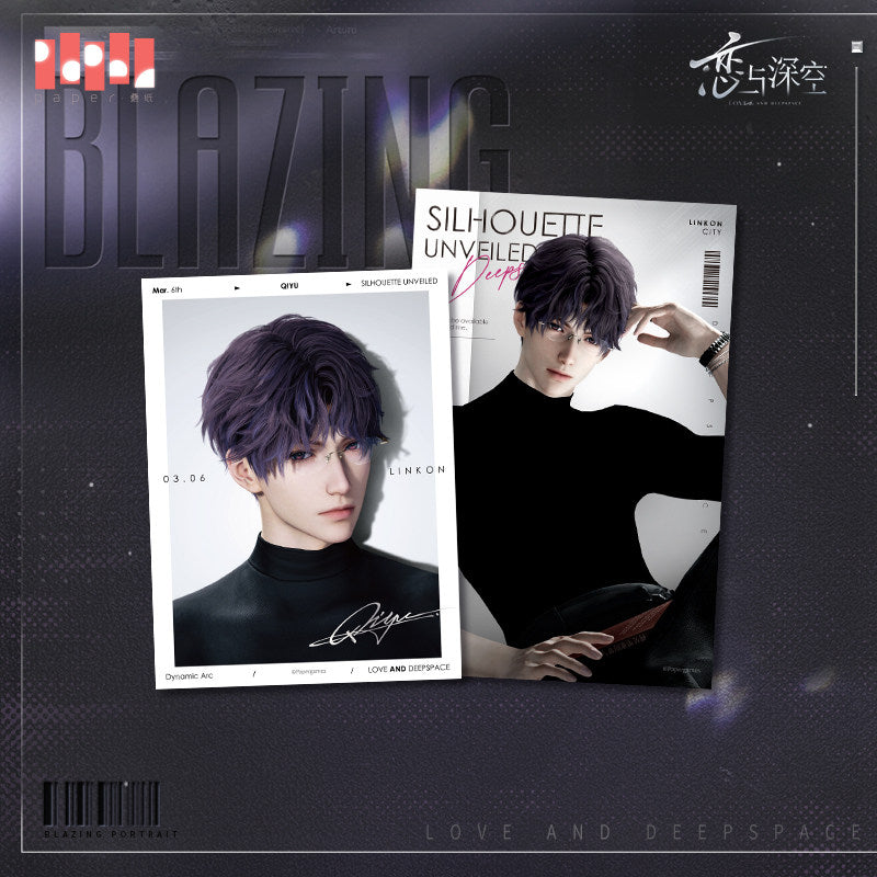 恋与深空 Love and Deepspace Blazing Portrait Pack Film & Thermal Card Set