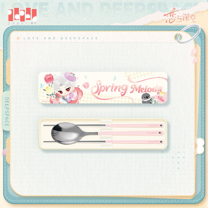 恋与深空 Love and Deepspace Spring Melody Cutlery Set