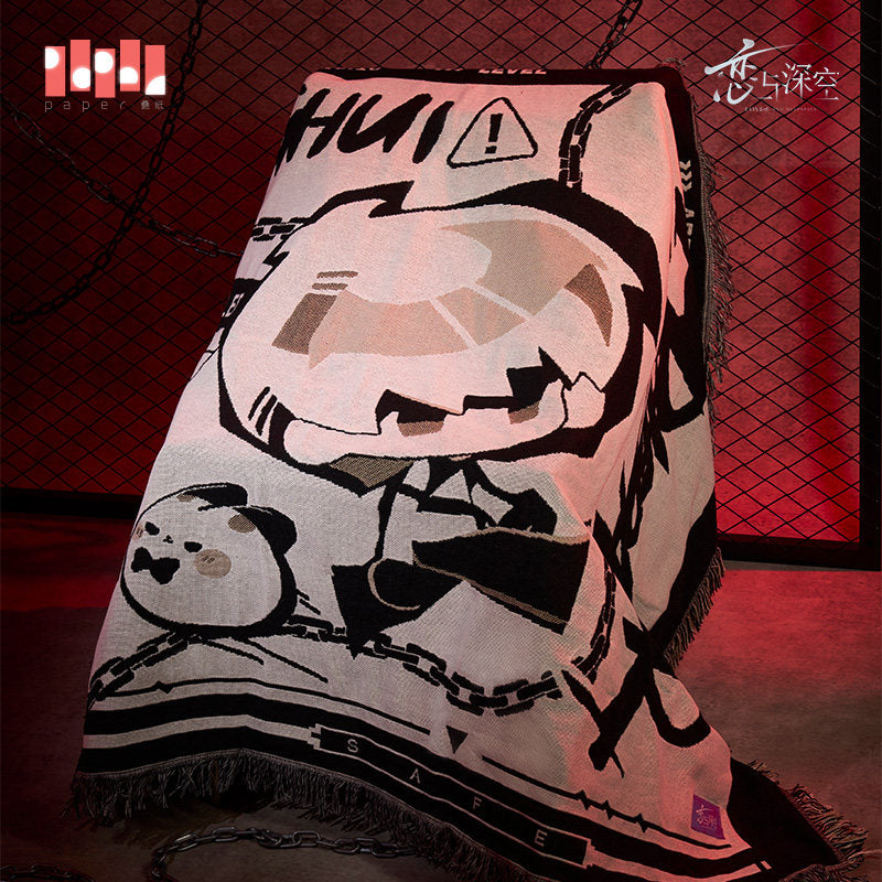 恋与深空 Love and Deepspace Forbidden Area Blanket