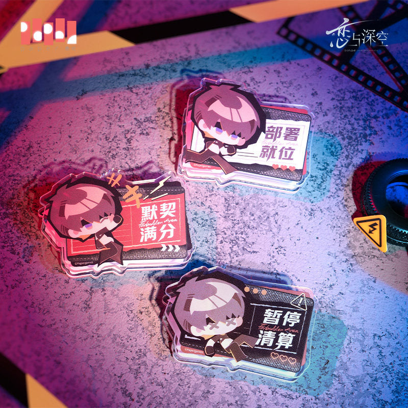 恋与深空 Love and Deepspace Forbidden Area Acrylic Clip Set of 3