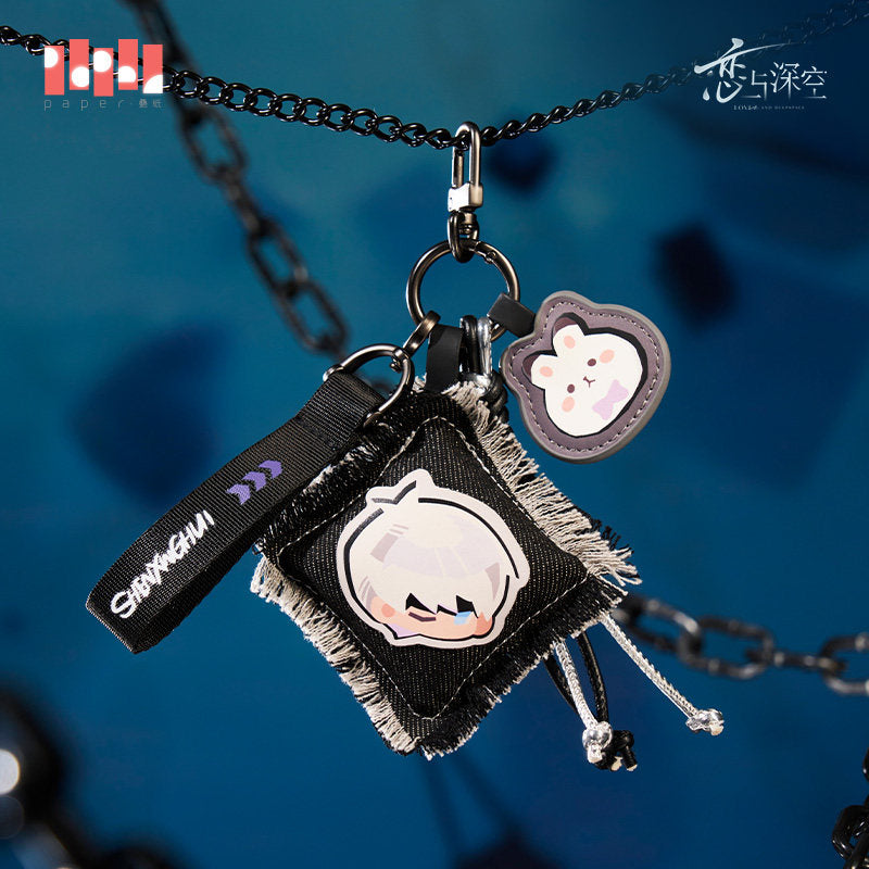 恋与深空 Love and Deepspace Forbidden Area Keychain