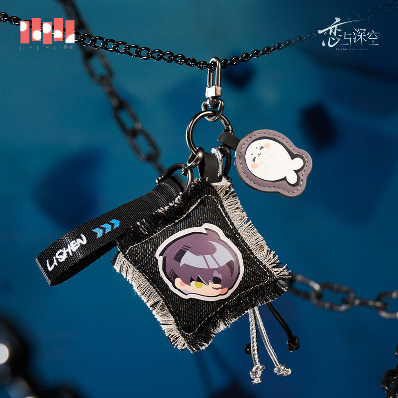 恋与深空 Love and Deepspace Forbidden Area Keychain