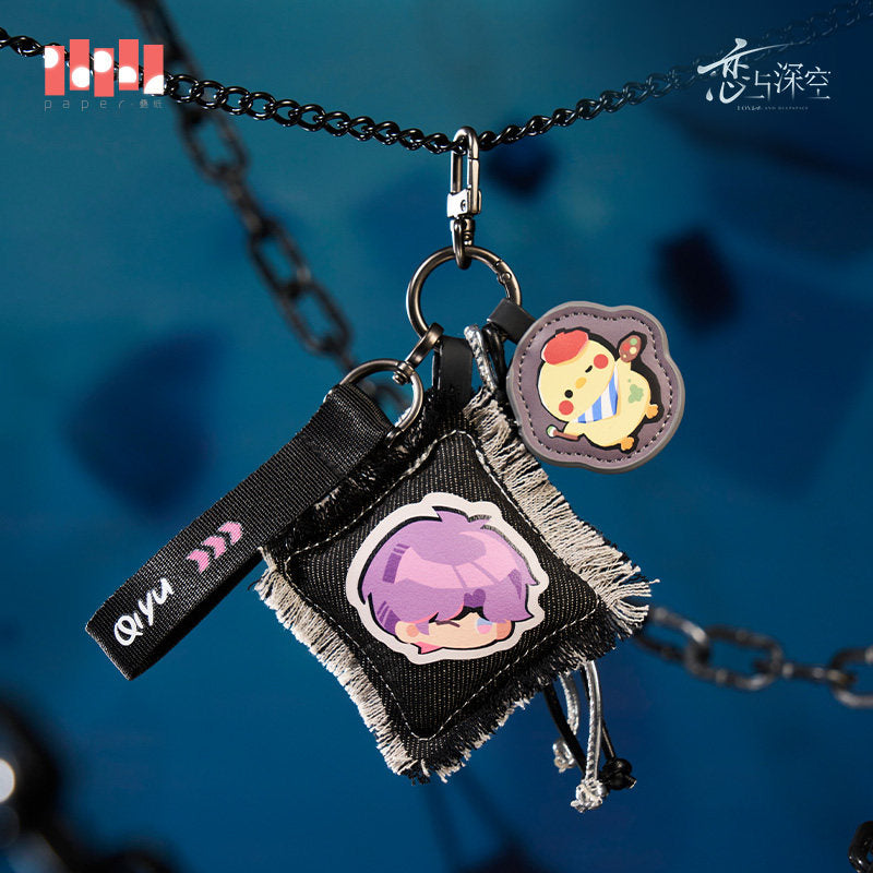 恋与深空 Love and Deepspace Forbidden Area Keychain
